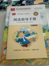 快樂(lè )讀書(shū)吧三年級上（3冊）安徒生童話(huà)+稻草人書(shū)+格林童話(huà) 彩圖注音版 三年級課外閱讀書(shū) 小學(xué)生必讀世界經(jīng)典文學(xué)少兒名著(zhù)童話(huà)故事書(shū) 曬單實(shí)拍圖