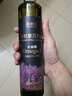 全食物日記妝食記有機紫蘇籽油 亞麻酸紫蘇油一級冷榨蘇子油 直接喝的紫蘇油 【大容量】有機紫蘇籽油500mL*1 曬單實(shí)拍圖
