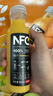 農(nóng)夫山泉100%純果汁NFC橙汁300ml*24瓶鮮果冷壓榨0添加劑飲料中秋禮盒 曬單實拍圖