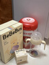 bebebus鉆光學(xué)飲杯鴨嘴杯嬰兒水杯6個月以上牛奶杯奶瓶重力球吸管杯280ml 曬單實拍圖