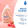 強生（Johnson）嬰兒桃桃沐浴露1L 寶寶沐浴保濕乳液無(wú)淚配方 清新果香 大容量 曬單實(shí)拍圖