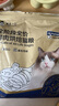 誠實(shí)一口奇跡小金袋烘焙貓糧 貓干糧 美毛亮毛專(zhuān)研 全鮮肉雞肉 1.8kg*1袋 曬單實(shí)拍圖