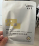 敷爾佳 乳糖酸控油斂膚面膜 祛痘收縮毛孔溫和補水 15片 禮物送男友女友 曬單實(shí)拍圖