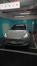 特斯拉（Tesla）超級充電卡暢享版 特斯拉超級充電卡（內含400度電） 曬單實(shí)拍圖