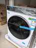 海爾（Haier）云溪3.0系列 583W洗烘套裝 10KG直驅滾筒懶人洗衣機+雙擎熱泵烘干機家用 583W+583W家電國家補貼 曬單實(shí)拍圖