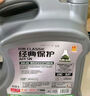 統一（Monarch）經(jīng)典保護高性能全合成汽機油SN 5W-30 SN級 4L 汽車(chē)保養 曬單實(shí)拍圖