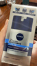 妮維雅（NIVEA）男士【王子奇同款】多重控油保濕精華露50g乳液面霜護膚品 曬單實拍圖