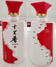 十里香酒 大運河40度 濃香型白酒  500ml*4瓶 整箱 純五糧酒 喜宴用酒 曬單實(shí)拍圖