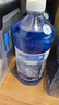 藍星防凍玻璃水-40度 2L*2瓶 汽車(chē)玻璃強力去油膜去污雨刮水四季通用 曬單實(shí)拍圖