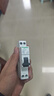 施耐德（Schneider）空開(kāi)漏電保護斷路器A9系列Vigi+緊湊型帶漏電保護器（占1位）1P+N  25A帶漏電保護器【獨立包裝】 曬單實(shí)拍圖