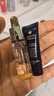 嬌蘭（Guerlain）回購券 全新第四代黃金復原蜜5ml 修護精華試用裝 小樣護膚品 曬單實(shí)拍圖
