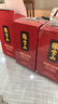 張寶山 鐵棍山藥粉180g*3盒 懷山藥干粉 中秋送禮老年人營(yíng)養品河南特產(chǎn) 曬單實(shí)拍圖