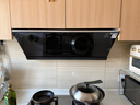 方太02-JCD10TB油煙機灶具套裝爆款升級24巡航風(fēng)量變頻揮手智控家用側吸式煙灶抽油煙5.2kW猛火 【單煙機02-JCD10TB】新品升級24巡航風(fēng)量 曬單實(shí)拍圖