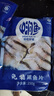中潤魚(yú) 廣東免漿黑魚(yú)片250g*5袋 中段 酸菜魚(yú)火鍋 源頭直發(fā)包郵中秋聚餐 曬單實(shí)拍圖