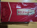 五糧液股份 五糧頭曲金標龍頭 濃香型白酒52度 500ml*1瓶 經(jīng)典精品窖藏 曬單實(shí)拍圖