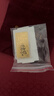 賽菲爾黃金金條投資金儲值收藏生日快樂(lè )生日禮贈 約5克 絨布袋 曬單實(shí)拍圖