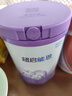 雀巢（Nestle）【超值加量裝】新品 超啟能恩適度水解配方奶粉3段12-36月850g 曬單實(shí)拍圖