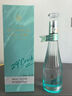 五糧液【新品上市】29°五糧液一見(jiàn)傾心 29度 500mL 2瓶 曬單實(shí)拍圖