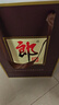 郎酒 子母郎禮盒 白酒 醬酒 53度 700ml*1 禮盒裝 中秋送禮 曬單實(shí)拍圖
