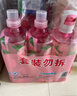 立白白桃APG洗潔精6斤組套 A類(lèi)食品用高效去油除味洗潔劑洗碗液洗滌靈 曬單實(shí)拍圖
