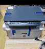 惠普（HP）116w 激光無(wú)線(xiàn)打印機 多功能家用打印機 無(wú)線(xiàn)打印 復印機掃描機一體機（1136w煥新版） 曬單實(shí)拍圖