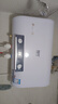 現代儲水式電熱水器50升一級能效電熱水器2000W速熱100升大容量扁桶熱水器遙控出租房洗澡小戶(hù)型熱水器 上門(mén)安裝【扁桶】一級能效+出水斷電 50L（二人世界） 曬單實(shí)拍圖