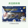 HERBACIN好本清小甘菊潤膚禮盒(經(jīng)典75ml+唇膏4.8g+20ml*2)送禮伴手禮禮物 曬單實(shí)拍圖
