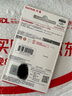 閃迪（SanDisk）128GB USB3.2 U盤 CZ550黑色 讀速100MB/s 安全加密 數(shù)據(jù)恢復 學習辦公電腦車載 高速大容量優(yōu)盤 曬單實拍圖
