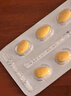 【原研藥】愛(ài)力士 枸櫞酸愛(ài)地那非片 30mg*10片/盒 男科用藥京東自營(yíng)旗艦店 曬單實(shí)拍圖