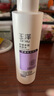 玉澤舒緩多效柔膚水200ml（爽膚水化妝水護膚水補水保濕） 曬單實(shí)拍圖