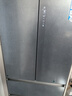 卡薩帝（Casarte）560升原石系列MSA氮氧智控保鮮法式多門(mén)家用電冰箱·國家補貼一級能效以舊換新BCD-560WGCFDA4GUU1 曬單實(shí)拍圖