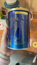 認養一頭牛A2酪蛋白兒童奶粉4段3周歲以上乳鐵蛋白25g*3條裝0元試用免費試喝 200g*1罐【咨詢(xún)0元試喝】 曬單實(shí)拍圖