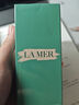 海藍(lán)之謎（LA MER）璀璨泡沫潔面乳125ml 碧璽煥亮潔面奶凈透 潔面乳生日禮物 曬單實(shí)拍圖