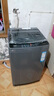 海爾（Haier）波輪洗衣機全自動小型家用10公斤EB100B32Mate1 直驅變頻京東自營家電國家補貼一級能效出租房宿舍 曬單實拍圖