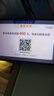 德力西（DELIXI）測溫槍工業(yè)紅外線(xiàn)測溫儀高精度油溫度計家用廚房烘培水溫油溫槍 曬單實(shí)拍圖