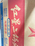 紅星二鍋頭 大二 清香型白酒 65度 500ml*12瓶 整箱裝 純糧口糧酒 曬單實(shí)拍圖