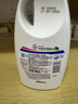 威露士清可新松木內(nèi)衣凈600ml 手洗內(nèi)衣內(nèi)褲專用液洗衣液清洗液 曬單實(shí)拍圖