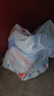 好奇（Huggies）金裝紙尿褲嬰兒超薄尿不濕新生兒尿褲柔軟透氣 【紙尿褲】M88片(6-11kg) 曬單實(shí)拍圖