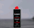 ZIPPO之寶配件耗材 全年口糧 打火機油 大油*1+小油*1+火石*2+棉線(xiàn)*1 曬單實(shí)拍圖