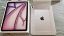 Apple/蘋(píng)果 iPad Air 11英寸 M3芯片2025年款 平板電腦 (256GB WLAN版)星光色 曬單實(shí)拍圖