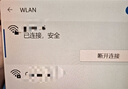 綠聯(lián)USB藍牙適配器5.3接收器免驅 適用鍵盤(pán)鼠標耳機音響手柄 PC電腦臺式機外置藍牙模塊無(wú)線(xiàn)藍牙發(fā)射器 曬單實(shí)拍圖