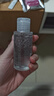 【會(huì )員9.9嘗鮮】氨基酸卸妝水中樣50ml+卸妝濕巾*2 敏感肌可用 曬單實(shí)拍圖