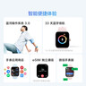 vivo WATCH GT 2 空格白  超窄邊高亮大屏 照片表盤(pán)一碰換 33天藍牙續航 智能手表 曬單實(shí)拍圖