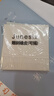 名遇橡皮章套裝兒童入門(mén)美術(shù)雕刻刀橡皮磚手工印章diy材料包學(xué)生初中生刻字專(zhuān)用可揭開(kāi)學(xué)必備 10件套 曬單實(shí)拍圖