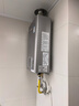 林內（Rinnai）【小蠻腰Pro plus】16升極光灰燃氣熱水器【家電國家補貼15%】 超能恒溫芯 16GD33（JSQ31-GD33） 曬單實(shí)拍圖