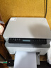 惠普（HP）117w 打印機A4黑白激光復印掃描一體機手機無(wú)線(xiàn)連接學(xué)生試卷作業(yè)家庭辦公家用 同116w/1136w/1188w 117w套餐【標配+兼容加粉硒鼓*1+3瓶粉】 曬單實(shí)拍圖