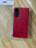 越晴適用三星S25 Edge手機殼翻蓋式皮套全包硅膠邊框防摔卡包復古商務(wù)抗指紋男女新款保護套 三星S25 Edge【中國紅】 曬單實(shí)拍圖