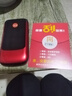 金立V2 翻蓋老人手機4G全網(wǎng)通移動(dòng)聯(lián)通電信 大屏學(xué)生老年人手機大字大聲 雙卡雙待長(cháng)續航功能機 紅色 2.4英寸-4G全網(wǎng)通雙卡版 曬單實(shí)拍圖