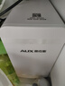 奧克斯（AUX）凈水器家用1000G廚下RO反滲透富鍶礦化加熱直飲一體機餐邊柜壁掛式管線(xiàn)機前置過(guò)濾器套裝 云瀑Mini凈水器+性能即熱管線(xiàn)機 曬單實(shí)拍圖