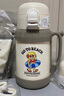 HALEIWA HAPPY MARKET兒童保溫杯寶寶吸管杯幼兒園雙蓋杯子小學生高顏值316不銹鋼水杯 泳圈女孩400ml 曬單實拍圖